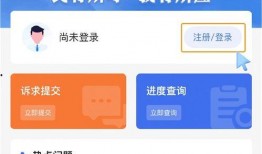 娱乐爆料君小程序,揭秘娱乐圈最新动态，带你畅游娱乐资讯海洋