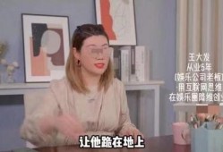 圈内人爆料男星形象颠覆