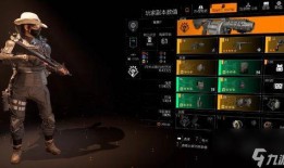 鬼狙沙2最新爆料修复,修复升级，全新体验来袭！